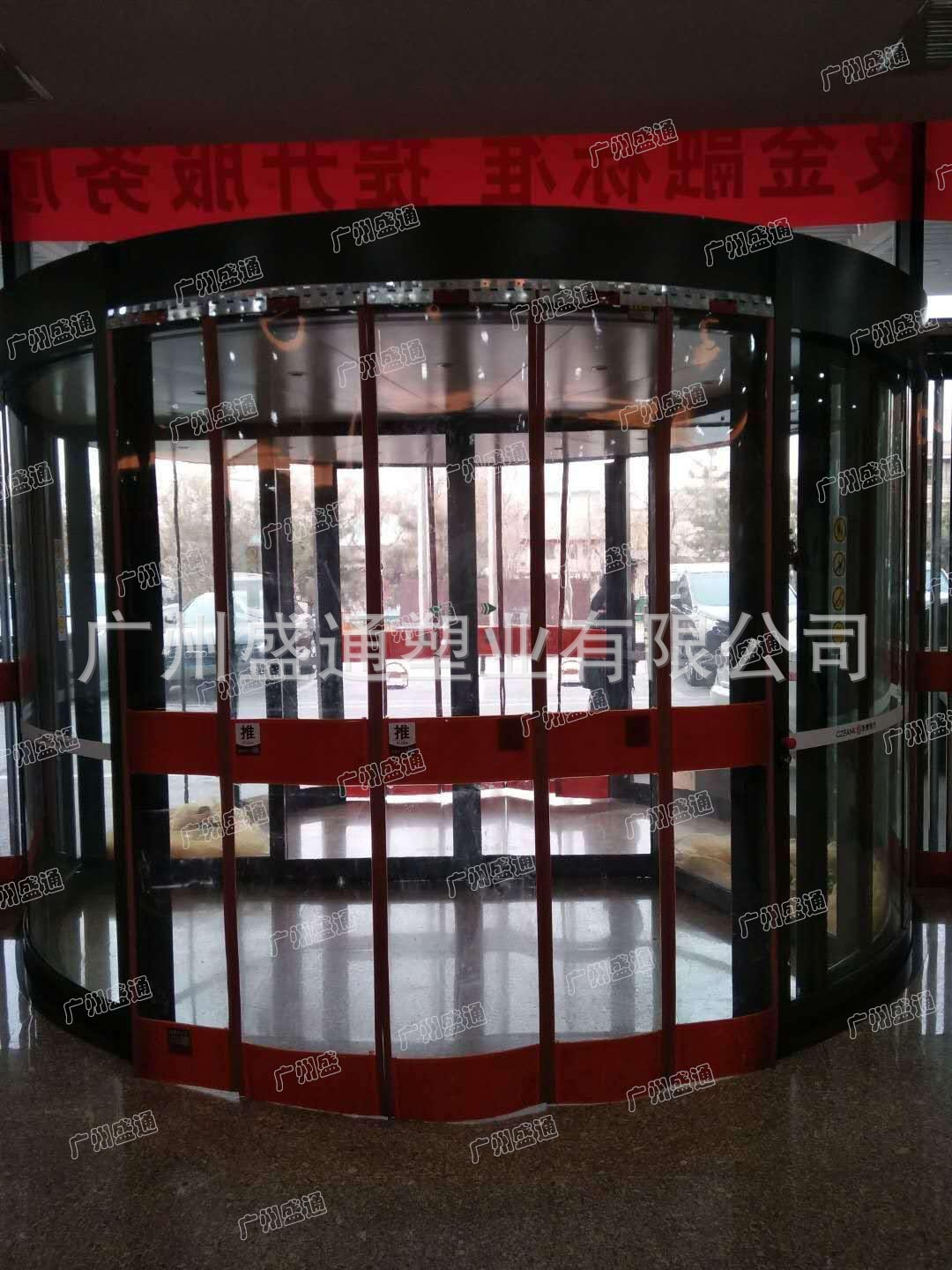 广州盛通磁吸软门帘高端PVC夏季磁性磁铁门帘商超挡冷气帘子-阿里巴巴