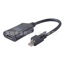 ����mini dp1.2�DHDMI2.0���往4K����ʽ���ݽz �����@���B���ҕ