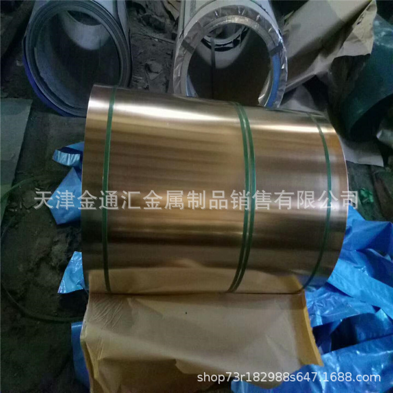 现货供应400*0.1 500*0.2mmH62做冲压件垫片用半硬黄铜带 黄铜皮