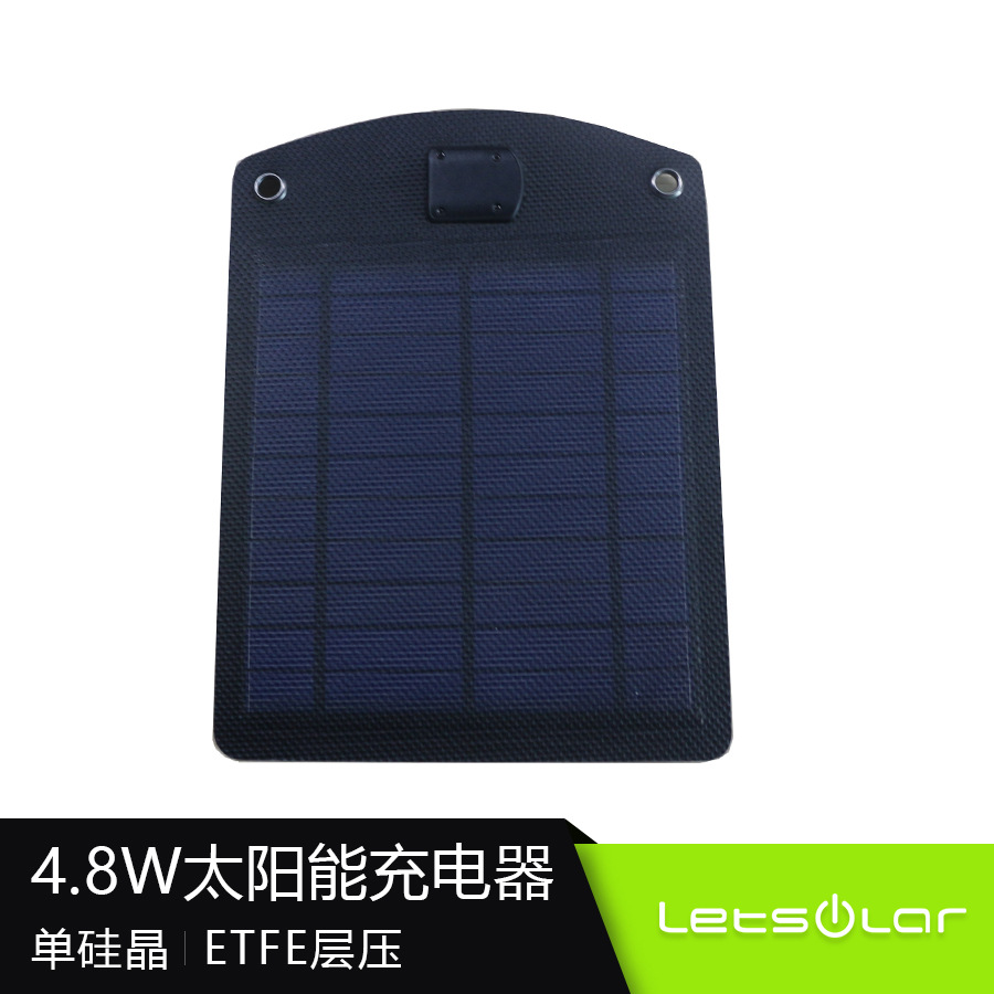 Panneau solaire - 5.5 V - batterie 870 mAh - Ref 3395775 Image 2