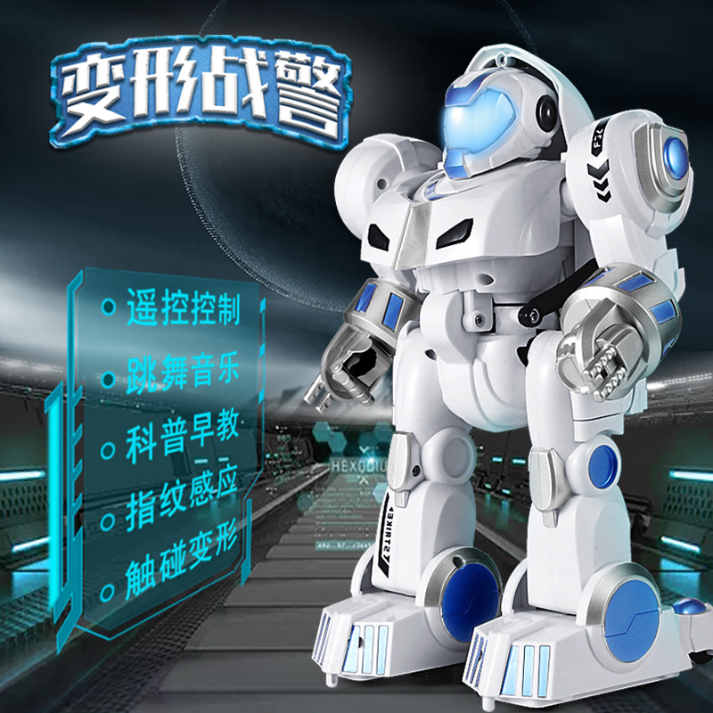 乐能K4遥控战车智能语音电动高科技早教儿童玩具指纹变形机器人