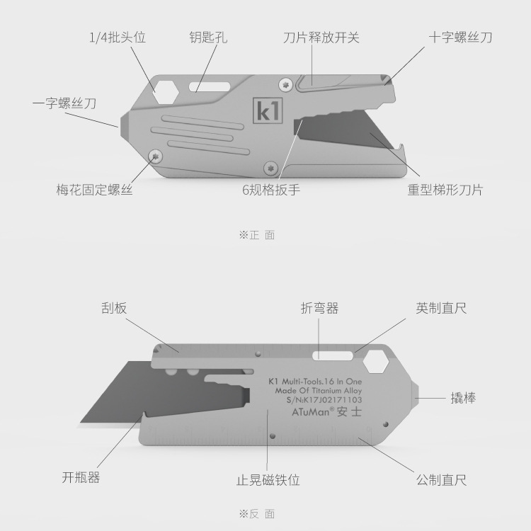 Couteau de survie HOSEON en Métallurgie des poudres en acier spécial - Ref 3398276 Image 3