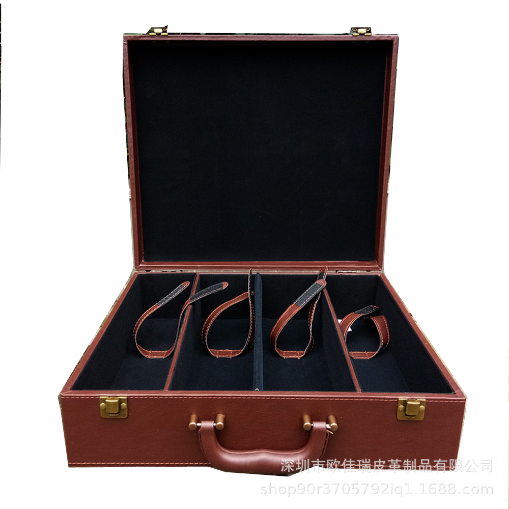 红酒盒四支装葡萄酒包装盒子 红酒皮盒皮箱   皮质礼盒酒箱