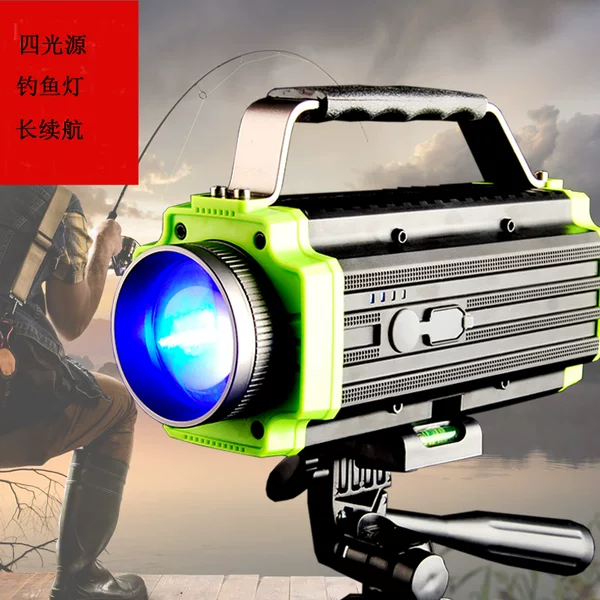 Blue light fishing lamp night fishing lamp purple light table fishing super bright fish lamp xenon fishing lamp charging strong light 1000W luminous