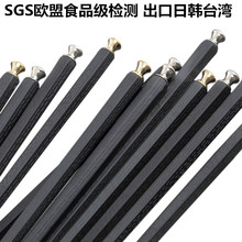 ���羳������ʳƷ��PPS�Ͻ���͸ߜط�����ù���þƵ���ʽ����