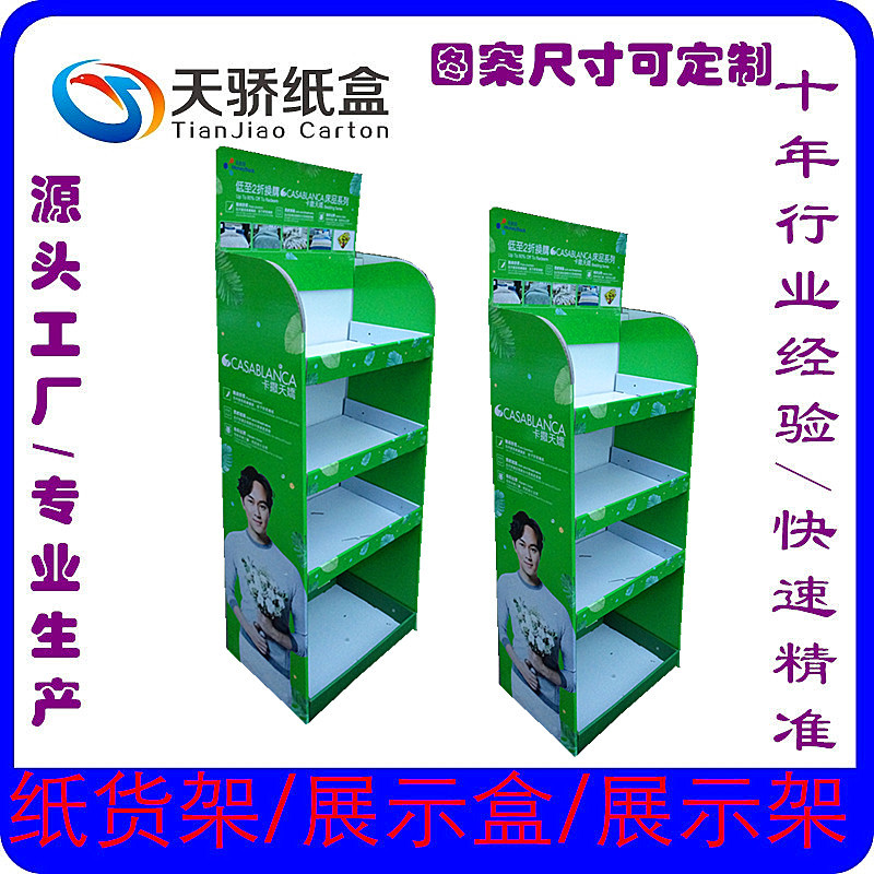 img_20171017_171633_副本