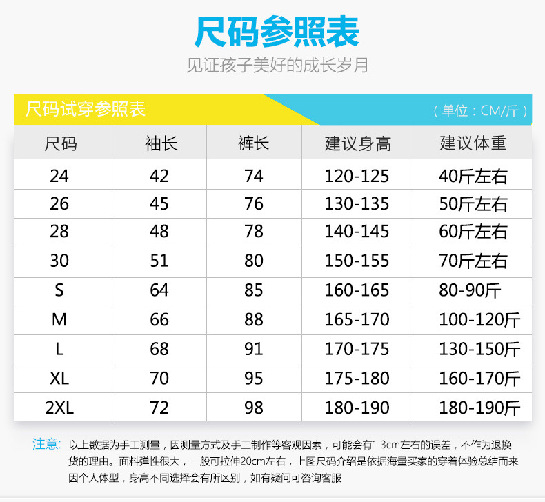 混合版_08