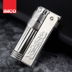 Austrian brand imco lighter, stainless steel, fuel machine, kerosene machine, investment opportunity, retro gift, smoking accessories
