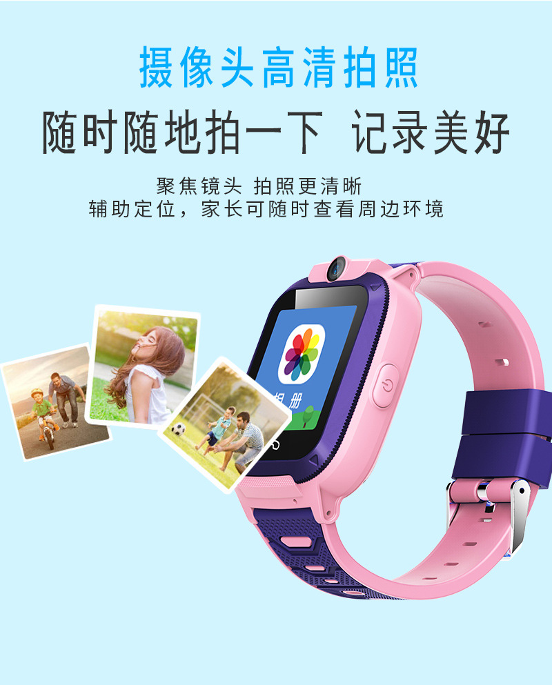 Smart watch NESS - Ref 3392237 Image 18