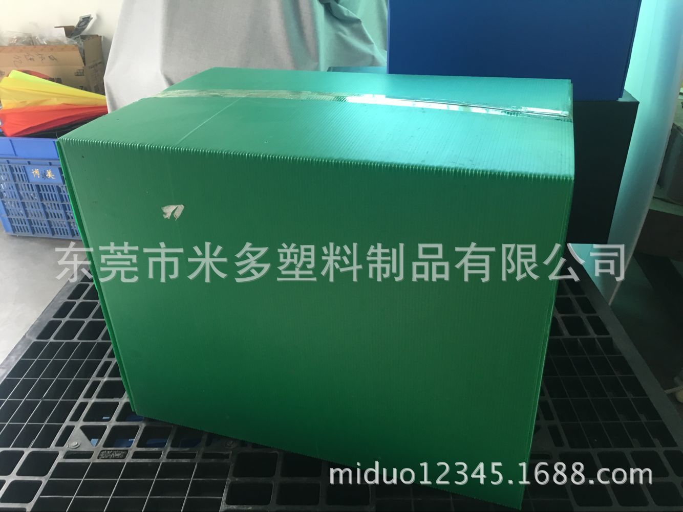 供应贵州包装周转塑料瓦楞万通板周转箱