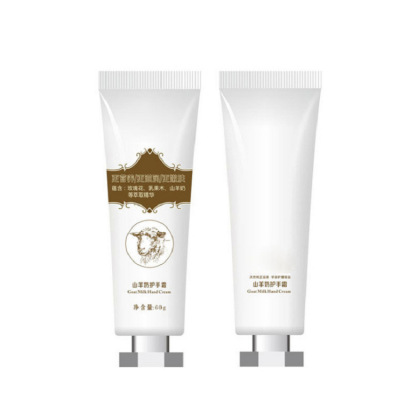 供應乳木果油滋潤防幹燥龜裂護手霜oem貼牌代加工 美白護手膏霜