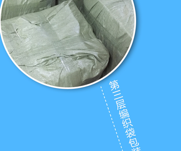 000混装动物详情页_14