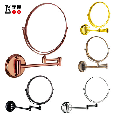 TOILET Beauty Mirror Cosmetic mirror Mirror All copper Wall hanging high definition Shower Room Fog fold Beauty Mirror