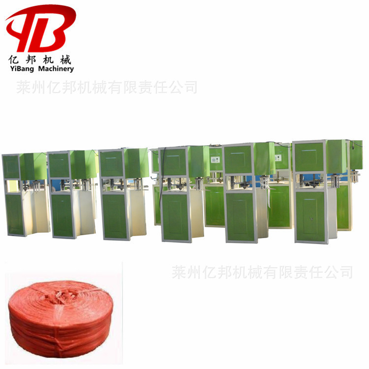 SJLSJL亿邦塑料拉丝机捆草绳机器山东捆草绳机价格