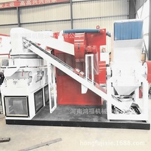 ���͸�ʽ�U�f����~�יC�U����늾�������x�C����~���Ϸ��x�C