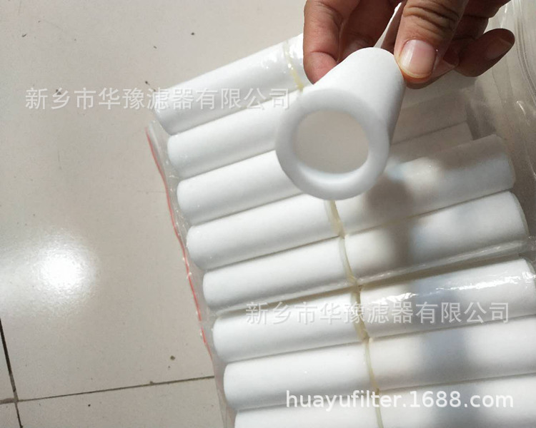 现货供应GN03C-01电厂水样过滤器滤芯 样水滤芯厂家供应