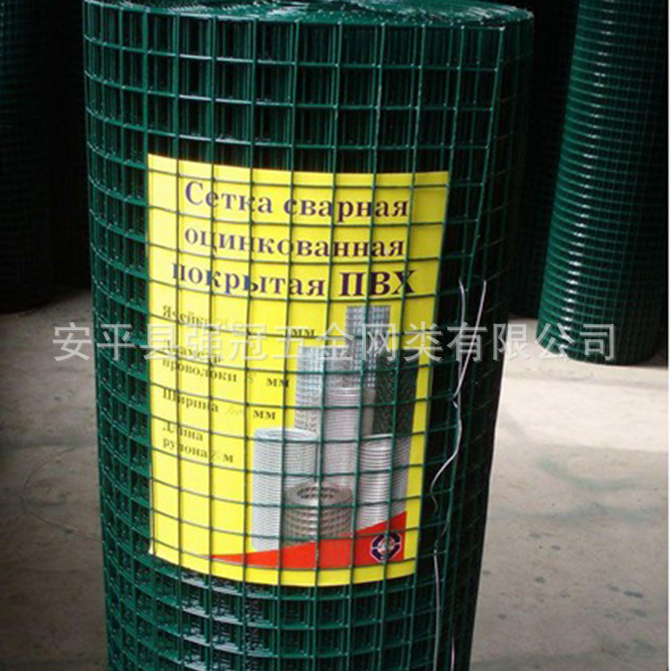 现货供应外墙保温批荡挂网 电镀锌电焊网 防护外墙电焊网