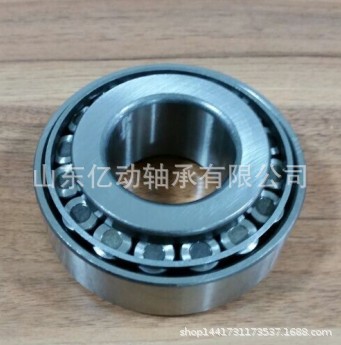 YDKG 圆锥滚子轴承18790/20、汽车轴承18790/18720、SET121