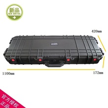 ������JC-15�����d ����ˮ��ȫ���o�������ȫ���ܷ���o��ȫ��