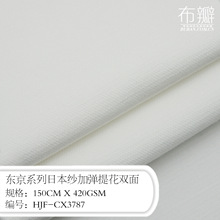 �����аlһ��Ʒ�����Ö|��ϵ���ձ����ӏ��Ứᘿ������p��