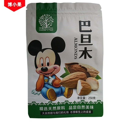 新疆特产巴旦木杏仁开口手剥薄壳零食散装批发|ru