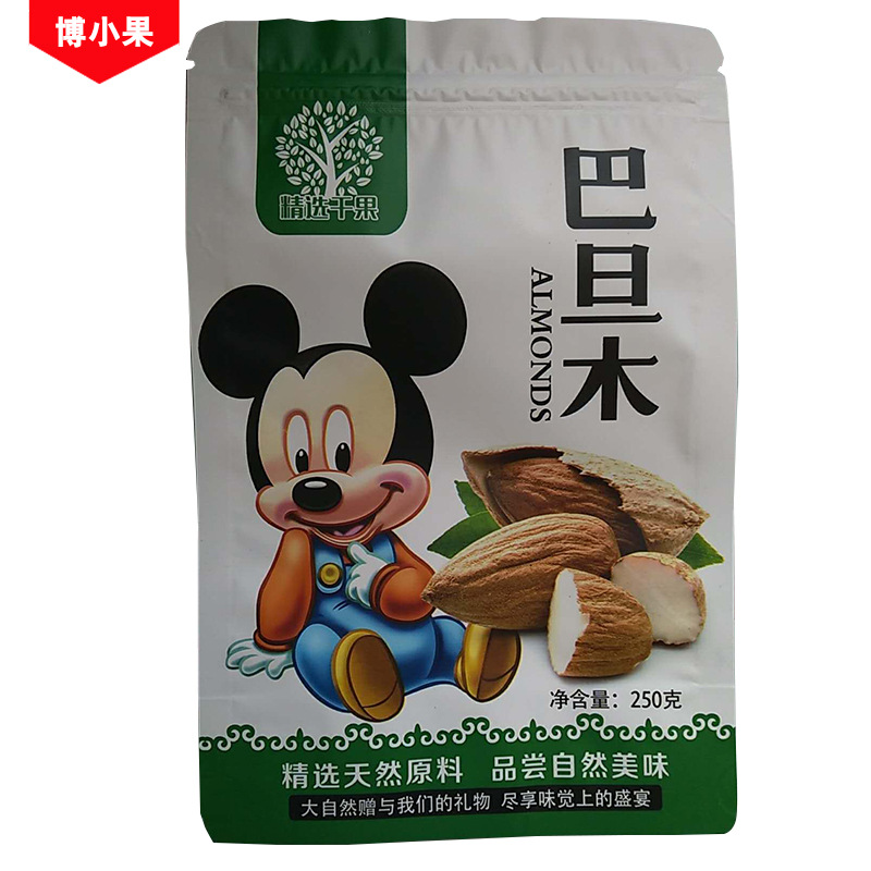 新疆特产巴旦木杏仁开口手剥薄壳零食散装批发|ru