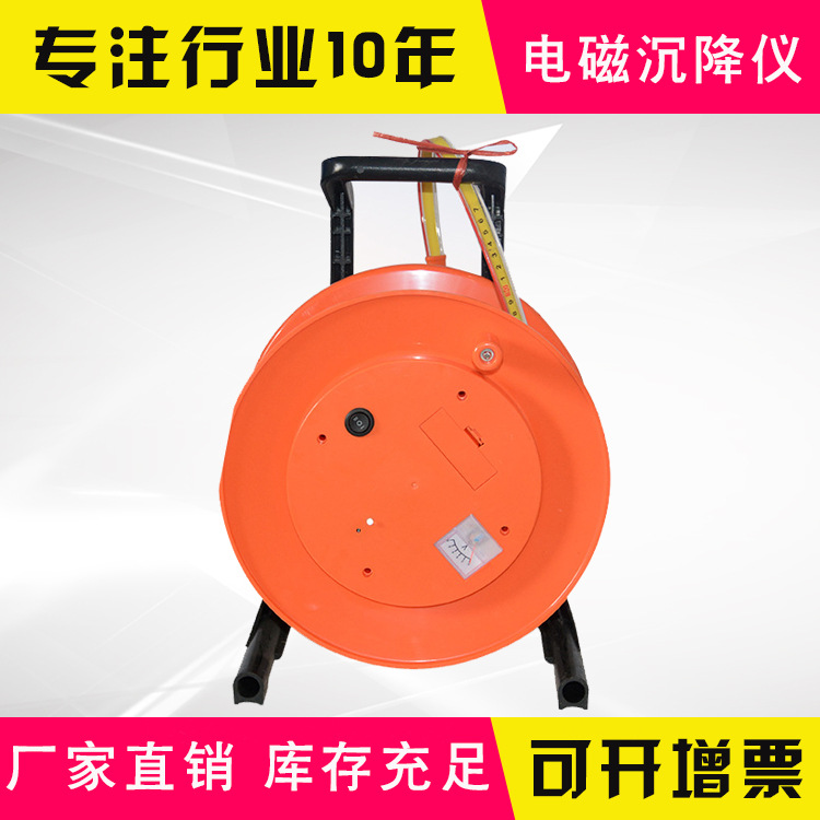 钢尺水位仪30米50米100米电磁水位测量仪 钢尺深井水位计电测量仪