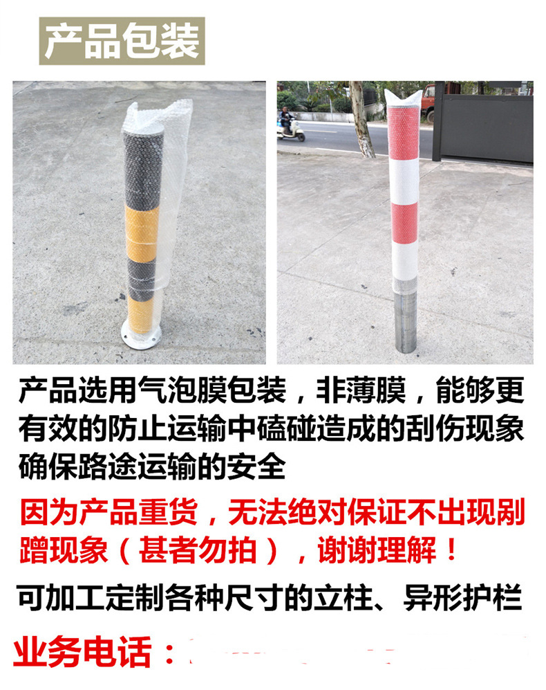 乡镇路口的红绿灯“缺席”之谜：是疏忽还是另有原因？