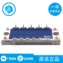 DDB6U100N16R DDB6U84N16R DDB6U84N12R