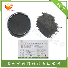 导电粉 深圳惠州厂家直供导电镍包铜粉----导电橡胶填料