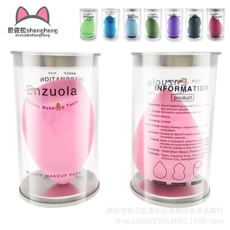 恩佐拉 Powder water based, sponge, foundation