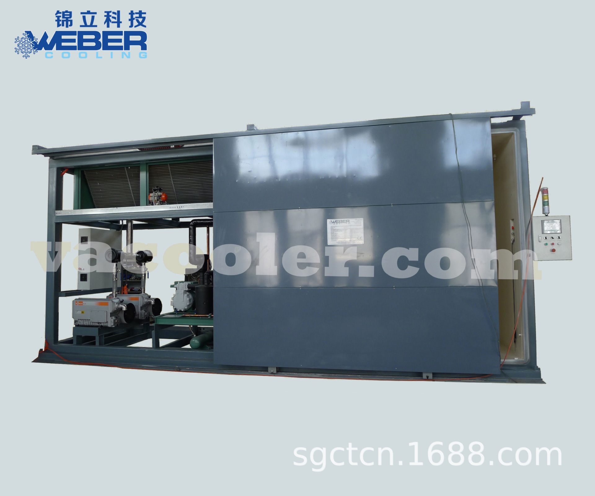 贵州果蔬真空预冷机 叶菜蔬菜真空预冷保鲜设备厂商