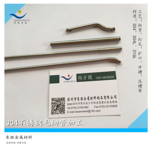 ���S��؛  �U�ڲ��P�ë���� 304/316L���P䓏��� �Cе�������Ʒ