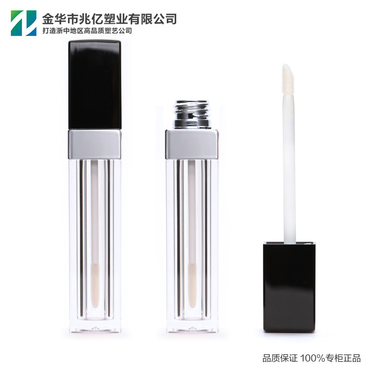 方形透明唇釉管DIY 彩妆包材唇釉管 注塑 AS 唇彩瓶可定制C028