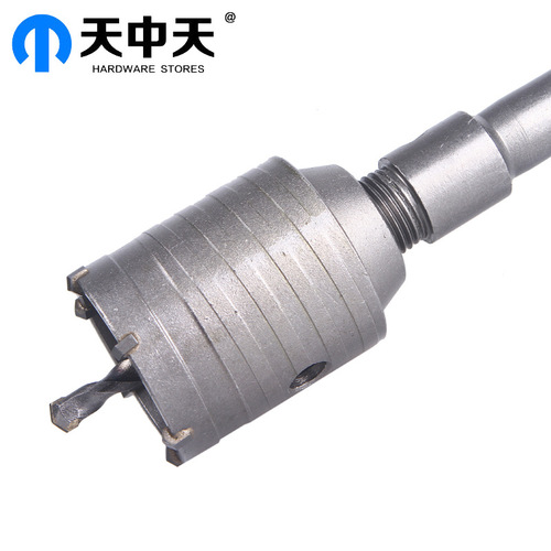Zhongtian wall hole opener to take holes in concrete drilling air conditioning hole opener through the wall drill bit hollow electric hammer drill bit
