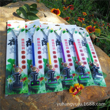 ���lȫ�����~�ͷ�Ó����ҹ��֧���쾀���S��̼��֧�ܸ͒���O��