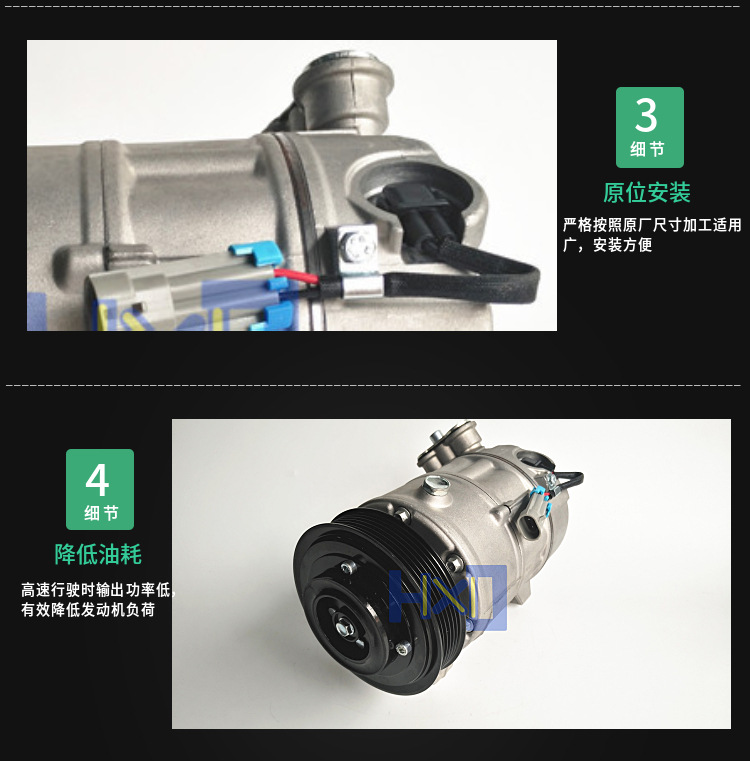 1K0820803E Pxe14 Pxe16 Ac Compressor Control Solenoid Valve