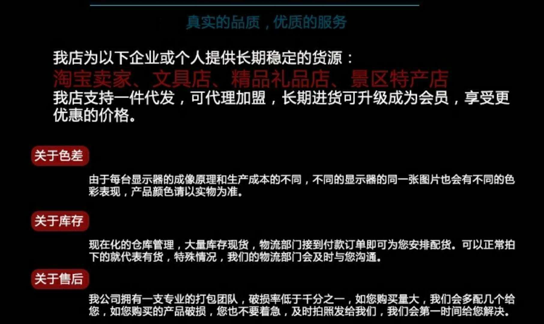 微信图片_20180308213830