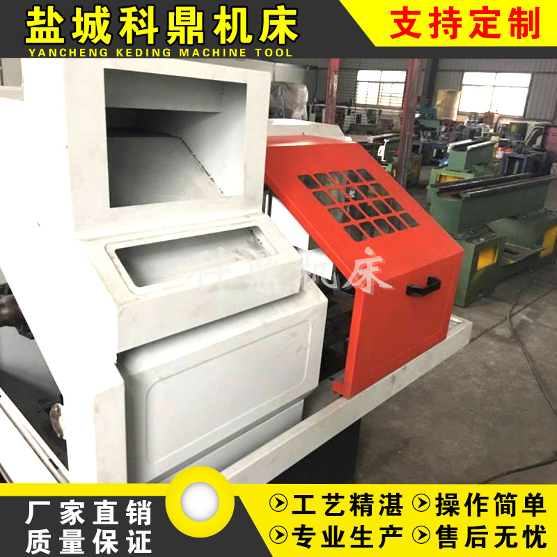 厂家供应 0640数控仪表机床 经济型数控车床配广数系统