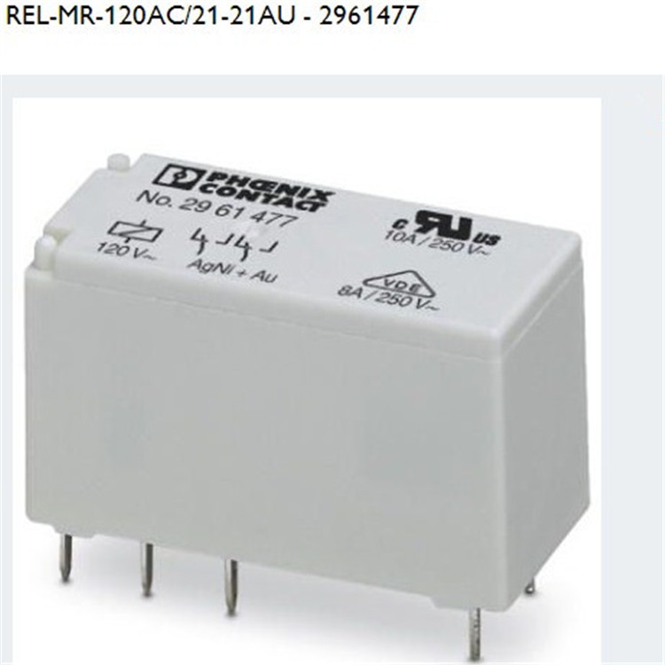 REL-MR-120AC/21-21AU	单个继电器	菲尼克斯/Phoenix	2961477