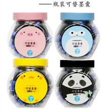 ����40֧���bī��206 �������W��䓹Pīˮ��Qī�Ҽ��{ɫ�ɲ�ī��