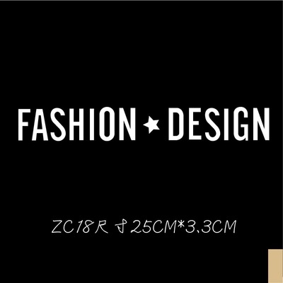 personality Trend white letter Thermal transfer Hot stamping pattern DIY manual Clothes Post patch Decorative decals