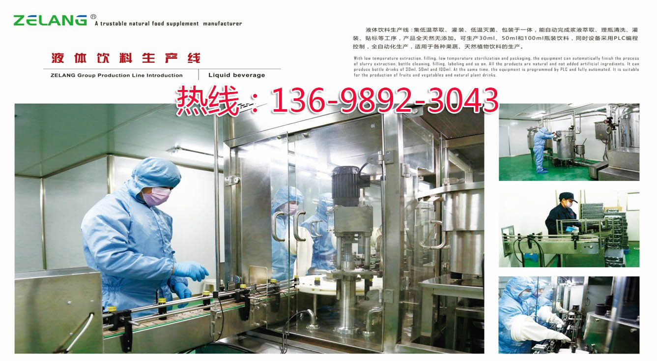 A7加工实力厂家 13698923043