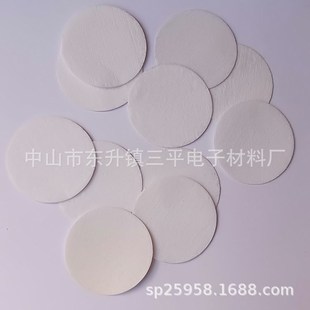 �ӹ�����  ��޹��Ƭ ��ˮ�w�S�|  ܇�d����ˮ��ˮ�� ��ˮ����о