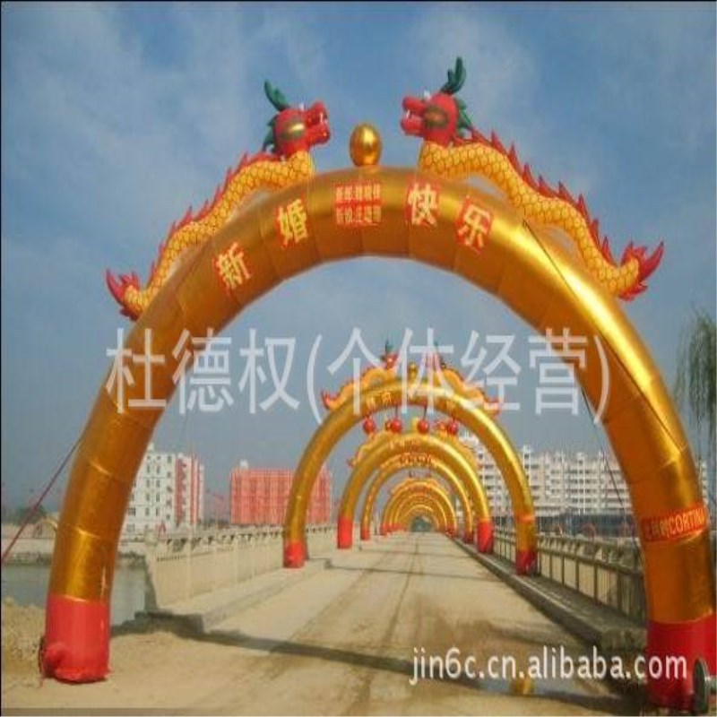 厂家供应充气拱门充气模型气模庆典开业活动场地布置道具