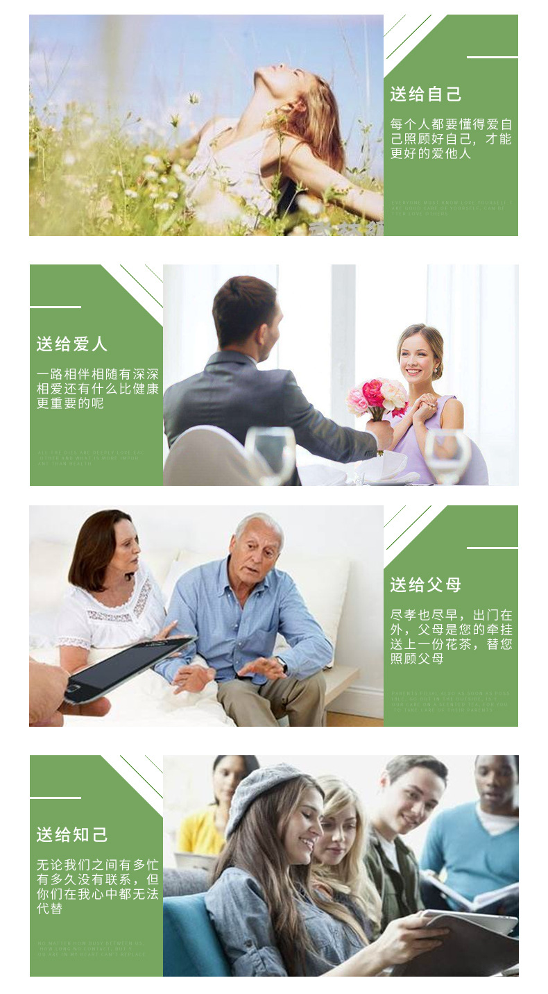 爆款-乐清市大荆奇嘉铁皮石斛种植-张亮---副本_17