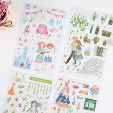 創意和紙貼紙 少女時代情侶男孩女孩 手賬本相冊DIY裝飾素材 5張