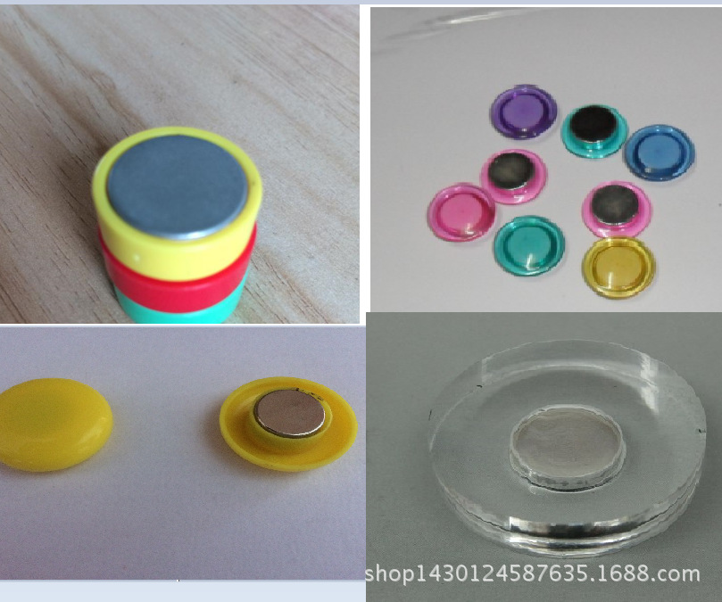 钕铁硼强力白板磁吸 N35强磁白板磁扣 强磁图钉 平面磁粒吸盘磁石