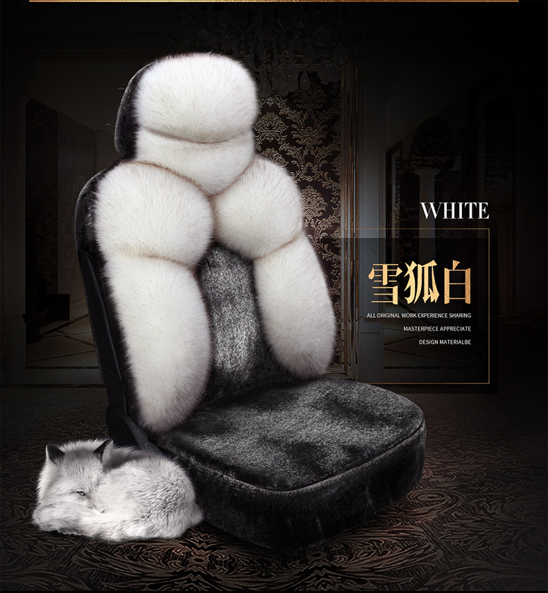 New Car Seat Cover Full Surround Winter Plush Warm Car Seat Cover