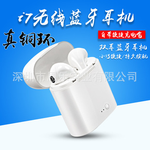 Casque bluetooth BJBJ fonction appel connexion multipoints - Ref 3379034 Image 30